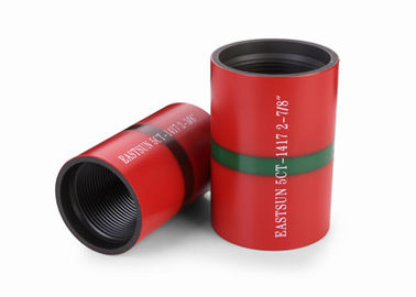 4" API 5CT TUBING COUPLING